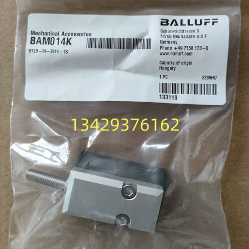 议价原装BALLUFF巴鲁夫BTL5-M-2814-1S BAM014K现货位移位置指示