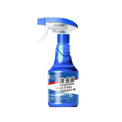 威跃呋虫胺卫生杀虫剂蟑螂蚂蚁跳蚤臭虫螨虫家居灭杀害虫喷剂家用