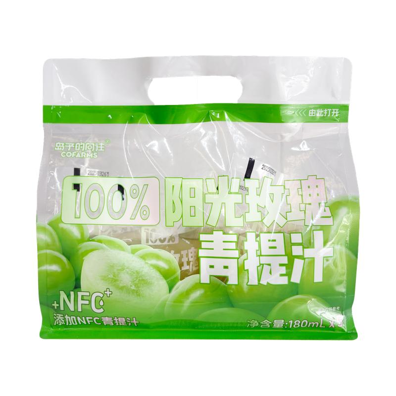 岛予的向往100%阳光玫瑰青提汁NFC+纯果汁无添加袋装