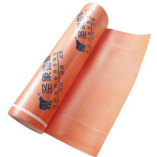 大自然圣象木地板防潮膜地暖地热静音2mm铝膜防潮垫导热ixpe地膜