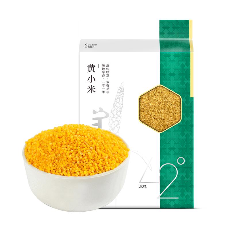 野農(nóng)優(yōu)品赤峰特產(chǎn)黃小米5斤2024新米粥粗糧五谷雜糧吸嘴袋包裝