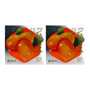 盒补补沙棘原浆 (30ml*7)*2滋补养生鲜榨