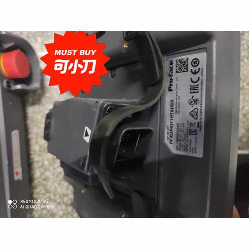 议价触摸屏PFXGP4311HTADERGP4311HT测