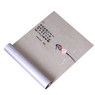 碌心 中式复古桌旗 禅意彩绘千里江山绢本茶席 家用桌面防水桌旗