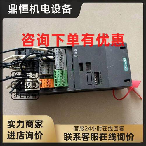 议价6SL3224-0BA20-1PA0西门子变频器PM240主CPU控制板CU240S DP