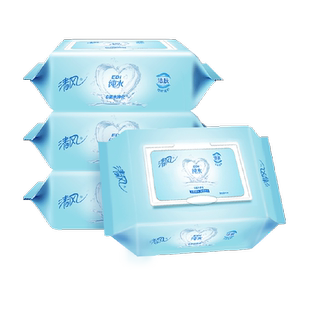 【下拉享优惠】清风卡皮巴拉IP纯水湿巾温和不刺激大包装新老随机