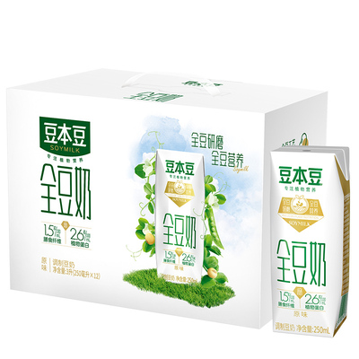 豆本豆全豆奶250ml*12盒早餐奶