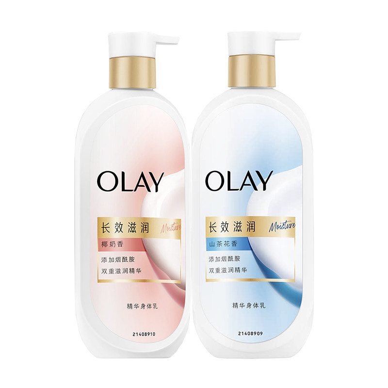OLAY山茶花滋润身体乳男女士保湿皮肤干燥持久留香润肤玉兰油