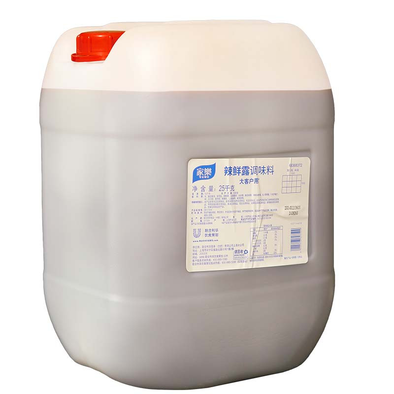 家乐辣鲜露调味料25kg