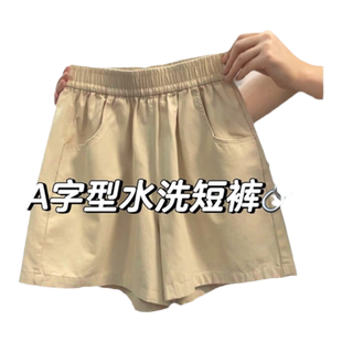 美式chic港风阔腿工装短裤女夏季韩版百搭宽松松紧高腰运动休闲裤