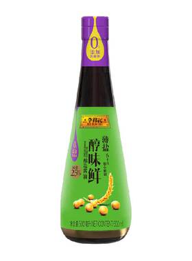 李锦记健康减盐酱油500ml