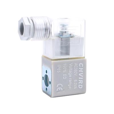 气动电磁阀专用线圈4V210/310/220-08铜AC220V DC24V/36/380/110V