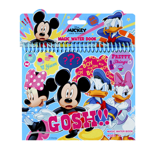 米奇米妮唐老鸭神奇水画本儿童女孩米老鼠清水绘画反复涂鸦安静书