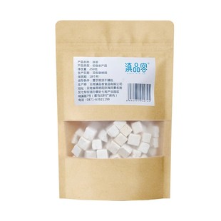 云南茯苓深山伏苓丁白茯苓粉茶食用芡实泡水土茯苓块炖汤干货食材