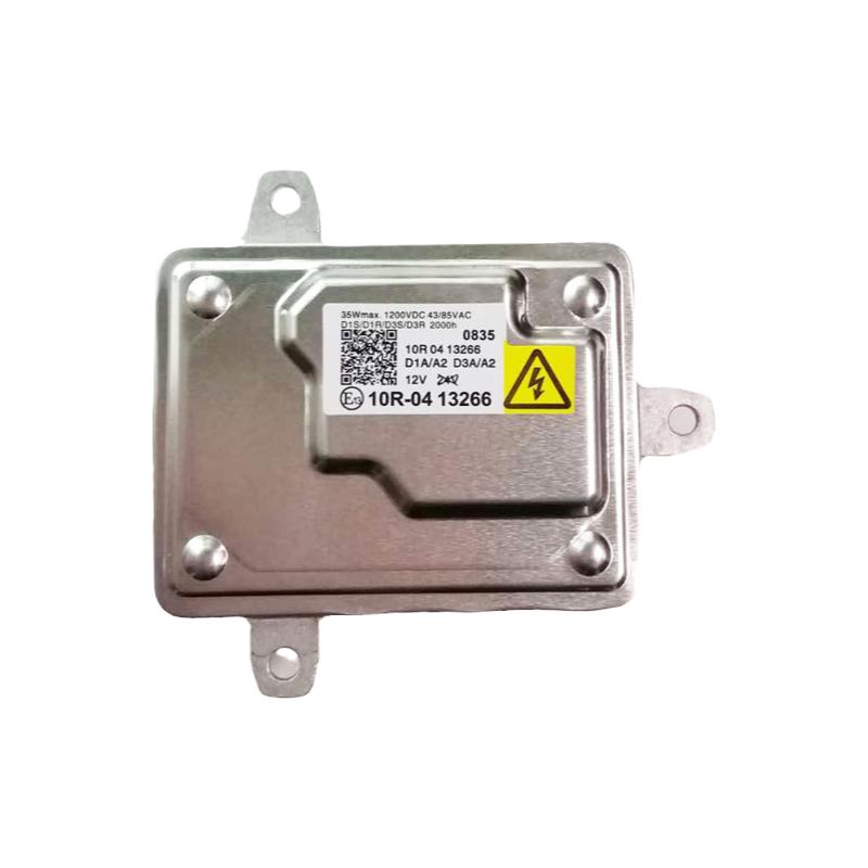 适用奔驰宝马前氙气大灯d1sd3s电子镇流器5针原装位10R-04 13266