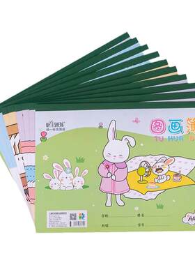 伟盛加厚A3儿童图画本A4空白幼儿园小学生一年级画画素描本不透色B4图画薄16k彩铅马克笔专用绘画本油画棒