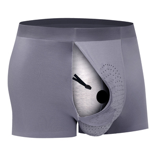 男士阻复内裤包皮分离物理降敏平角裤升级无痕四角枪弹分离短裤