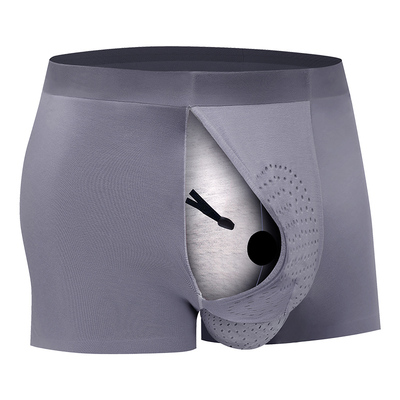 VK正品物理锻炼降敏无痕阻复内裤