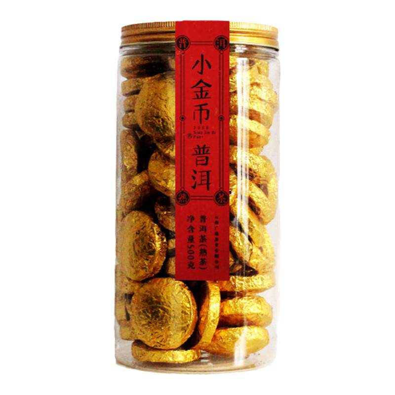 广缘号 2008年小金币小沱茶熟茶普洱茶沱茶十五年老熟茶散装500g