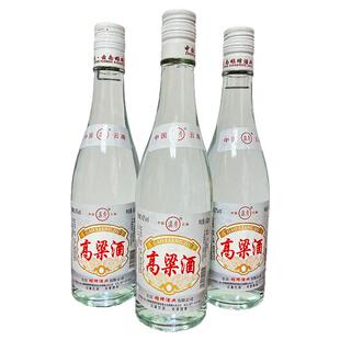 云南特产酒 宜良滇秀 高粱酒 42度 400mlx6瓶清香型酒 瓶装口粮酒