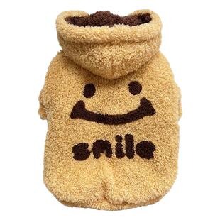 开心一整天！金毛衣服秋冬宠物连帽卫衣边牧萨摩耶秋冬装加绒可爱