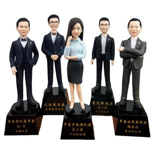 商务礼品公司周年庆毕业礼品惊喜创意真人公仔奖杯公司团队礼物