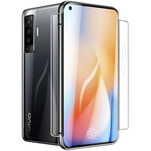 Newyu适用于vivoX50pro钢化膜X50pro+全屏手机膜全包水凝曲屏蓝光por十防摔原装屏保vovi防指纹vivi保护软贴