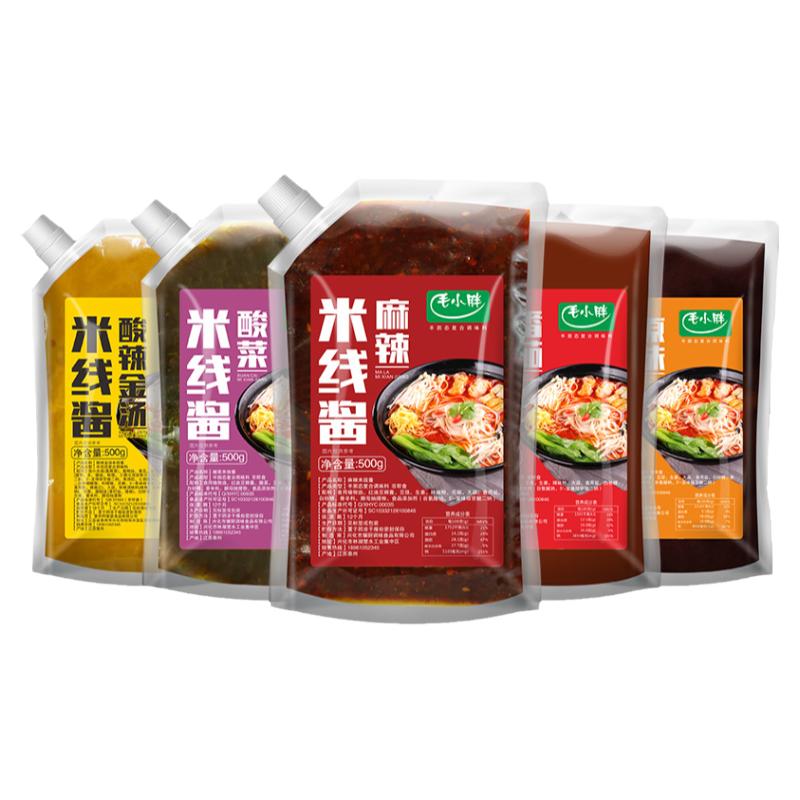 毛小胖米线酱料快速出餐口味稳定