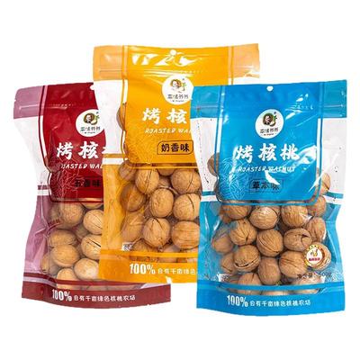 本味爷爷新疆核桃2025年新货烤核桃手剥薄皮核桃多口味孕妇坚果