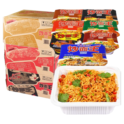 公仔面炒面王12盒装速食干拌面