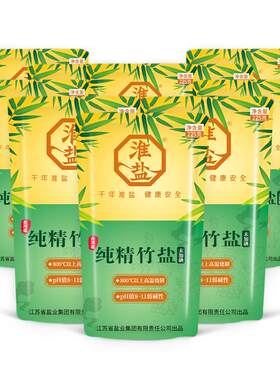 淮盐纯精竹盐未加碘家用食盐不加碘海盐弱碱高温煅烧盐整箱批发