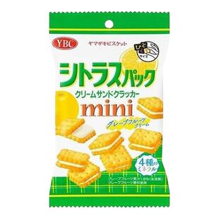 6包包邮 现货日本纳贝斯克YBC mini夹心饼干口味小袋装50g芝士味
