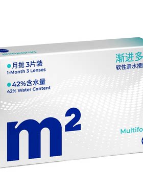mm隐形眼镜渐进多焦点延缓近视