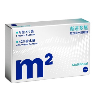 MM隐形眼镜月抛渐进多焦点透明片带度数远近两用近视眼镜3片装