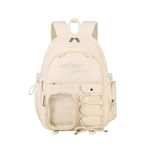 meowbunny 痛包双肩包大容量书包女初高中学生可拆卸谷娃两用背包