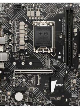 全新盒装 微星 H610M/B760M爆破弹 电脑台式机主板 支持1700/1851