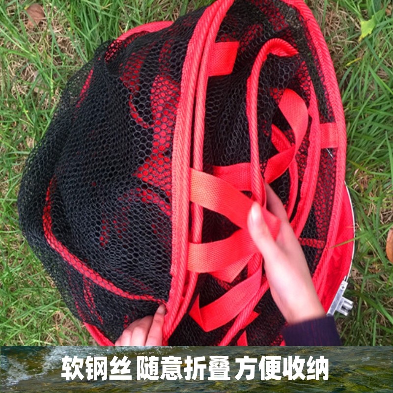 新型大物翘嘴鱼护野钓专用鱼户超长折叠钓鱼渔护大肚筏钓网兜鱼笼