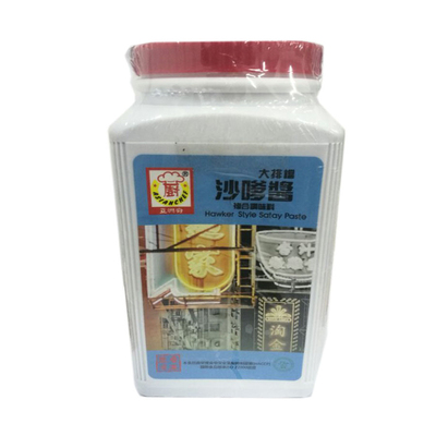 香港火锅烧烤蘸酱