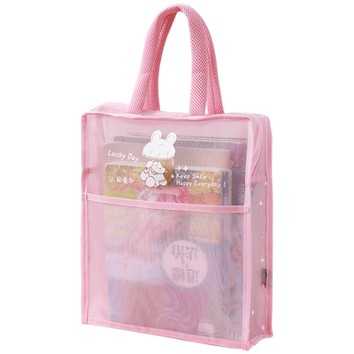 本星网纱透明大容量补习袋