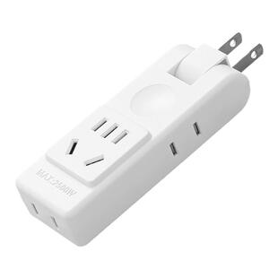 超薄可旋转折叠插座转换器2孔转3孔缝隙背景墙转换倒插头不挡开关