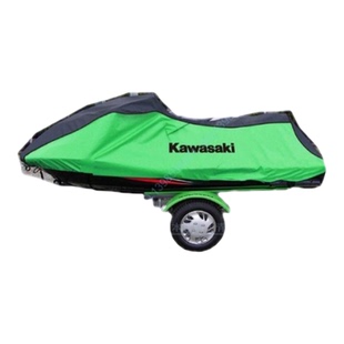 川崎310LX310R260Ultra300STX160jetski单人立式摩托艇车罩艇衣套