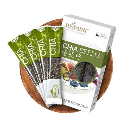 JUSSMINI墨西哥进口奇亚籽chia225g*2盒杂粮代餐便携即食旅行装