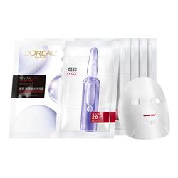 3.9/片欧莱雅安瓶面膜15片