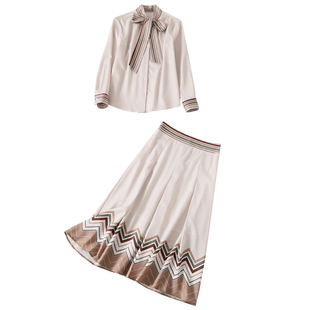 欧货女装2026春秋季时尚明星同款高端大牌套裙气质两件衬衫套装女