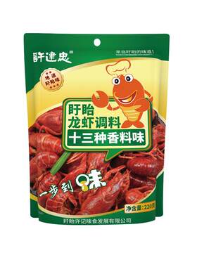 许建忠龙虾调料买三送一