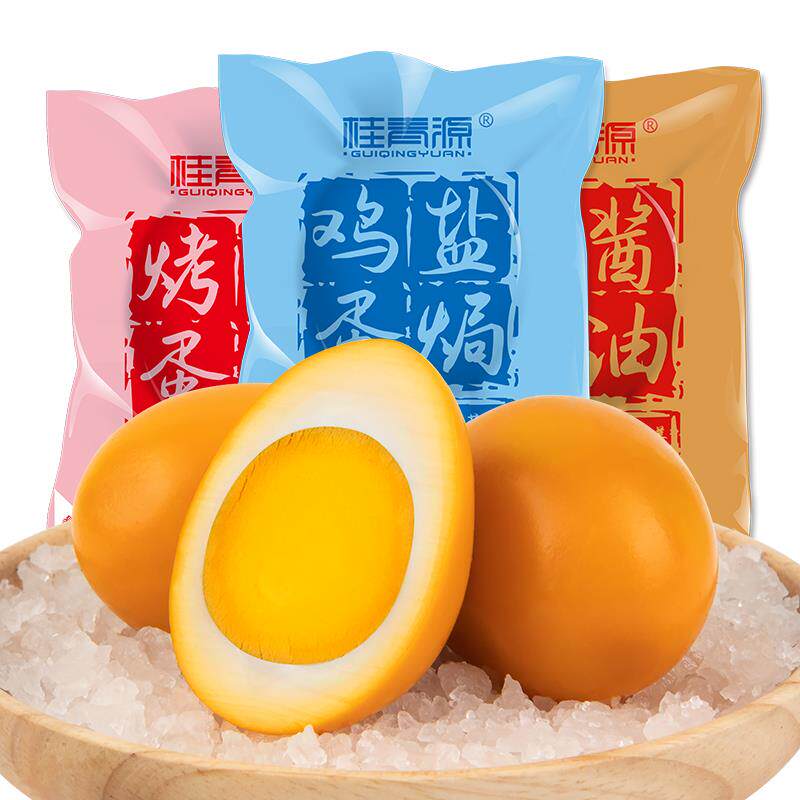 桂青源盐焗鸡蛋酷辣烤蛋早餐卤蛋