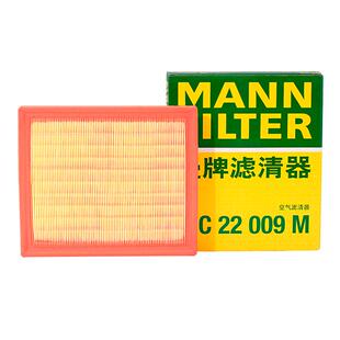 曼牌空调滤芯器汽车空气丰田卡罗拉雷凌RAV4荣放凌尚汉兰达凯美瑞