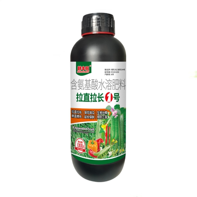 耕丰旺豆角黄瓜丝瓜辣椒拉直拉长