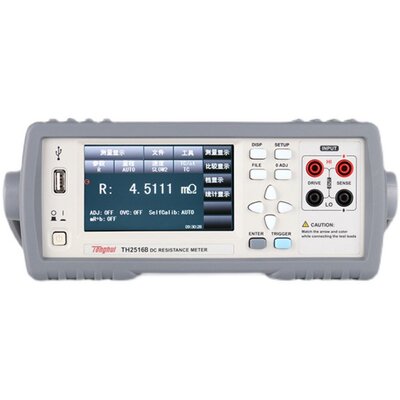 同惠TH2515/2516直流低电阻仪