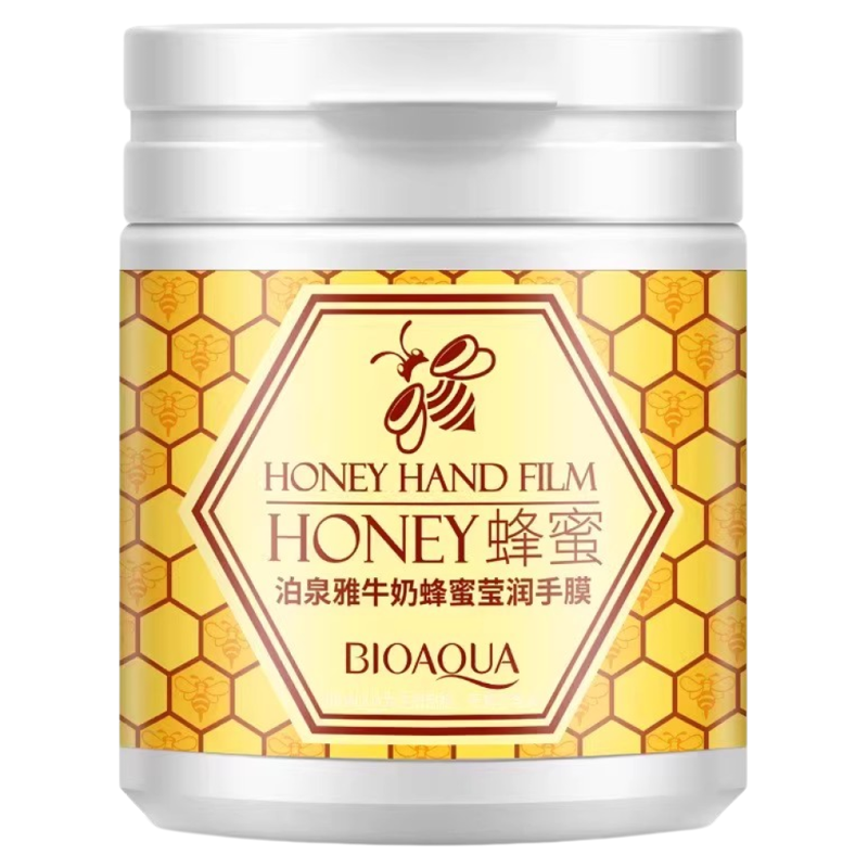 蜂蜜手膜买一送一送同款